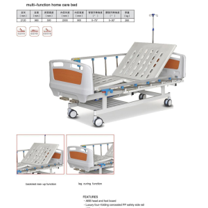 EUMC312 2 Crank Manual Hospital Bed