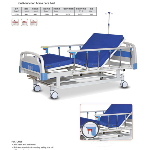 HY-HB615 2 Crank Manual Hospital Bed ABS Headboard