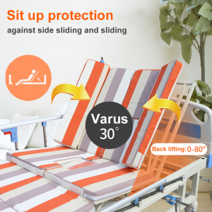 HY-HC524 Double Swing Nursing Bed for Paralyzed Patients